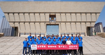 愛瑜銷售晉之旅，凝心聚力創(chuàng)佳績！