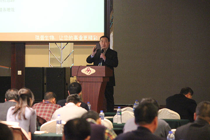 東北三省第二屆豬傳染病檢測、免疫及凈化技術(shù)交流會